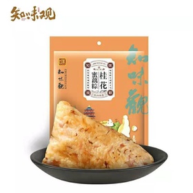 ZhiWeiGuan Zongzi Lotuswurzel & Osmanthus 200g